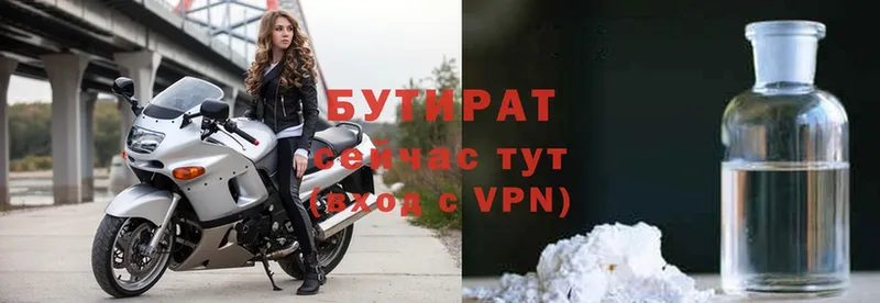 Где продают наркотики Куса Alpha-PVP  Cocaine  Меф мяу мяу  АМФ  МАРИХУАНА 