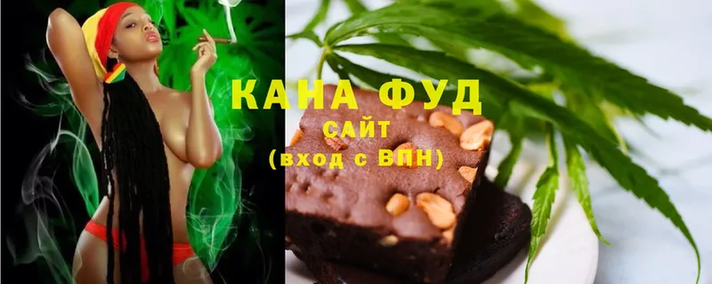 купить наркотики сайты  Куса  Canna-Cookies марихуана 